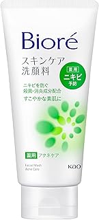 Bioré ビオレ スキンケア洗顔料 薬用アクネケア 130ｇ 130グラム (x 1)