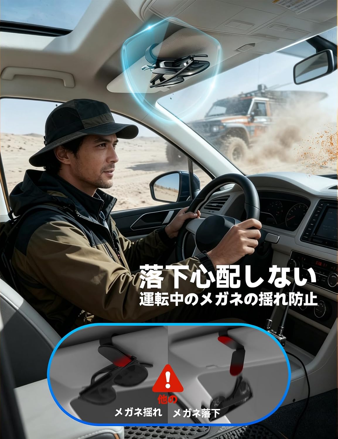 Автомобильный держатель для солнцезащитных очков JOYROOM [Новинка в отрасли · Магнитный тип · Изготовлен из кожи] Держатель для очков в автомобиле, зажим для очков, Держатель для очков, крепление солнцезащитных очков, простая установка, безопасное хранение водительских удостоверений, Удобные товары для хранения в автомобиле, фото 7