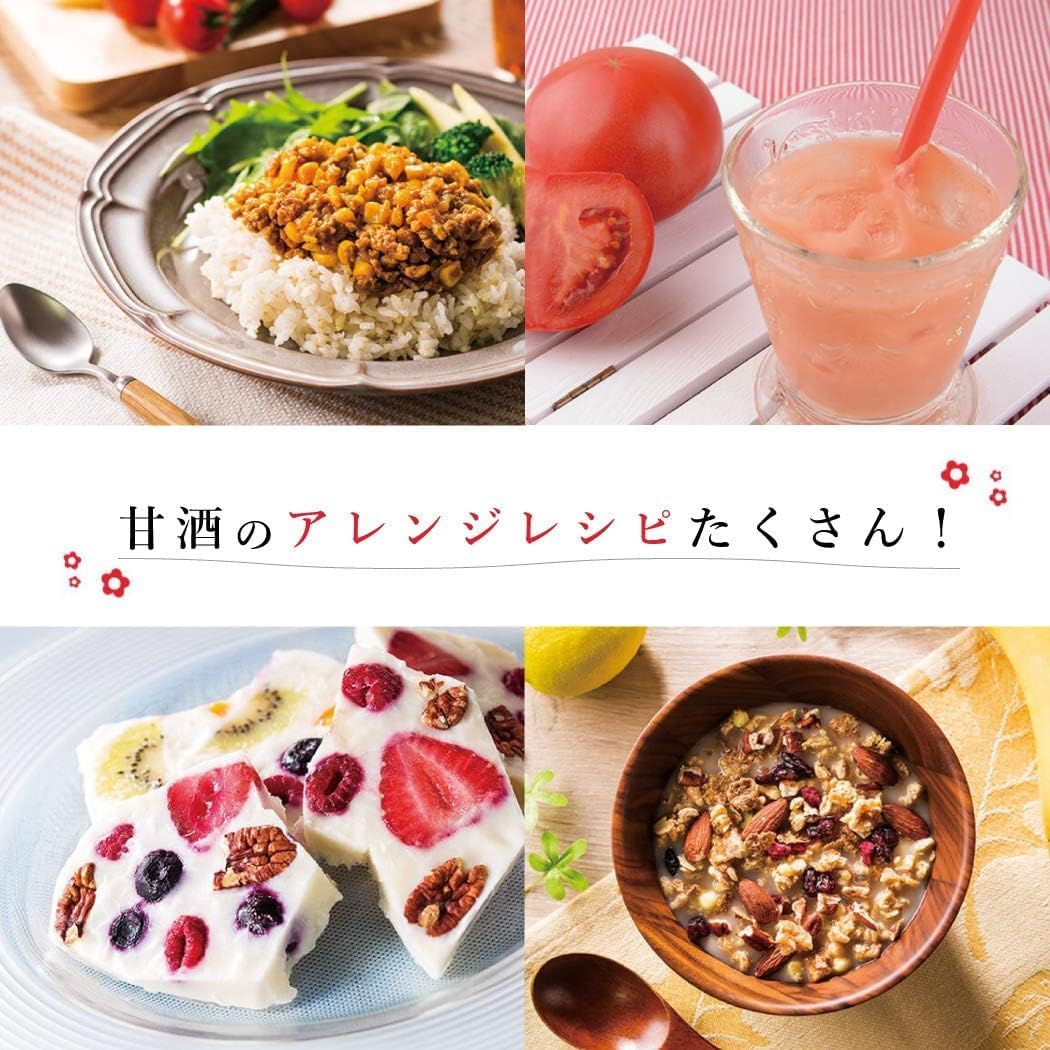 Кондитерские изделия Morinaga Amazake 1000 мл×6 бутылок, фото 6