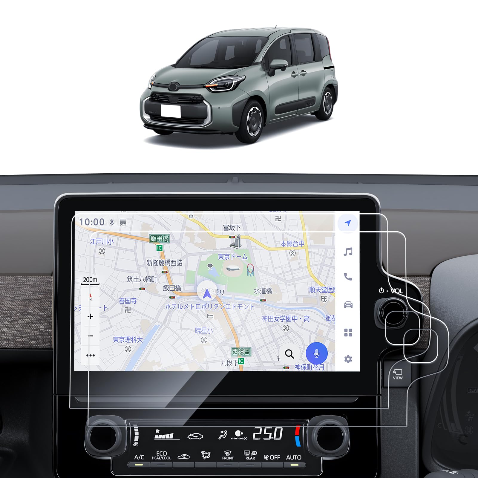 SKTU 2025 新型シエンタ 10/15系 MXP1#G型 ナビ専用フィルム 10.5インチ シエンタ 10系 ナノテクノロジー 液晶保護フィルム スムースタッチ HD キズ·汚れ防止 シエンタ 10系 アクセサリー 気泡ゼロ 自己吸着 ナビ保護シート 2枚セット 10.5インチ(シエンタ 10/15系) ナノ材質