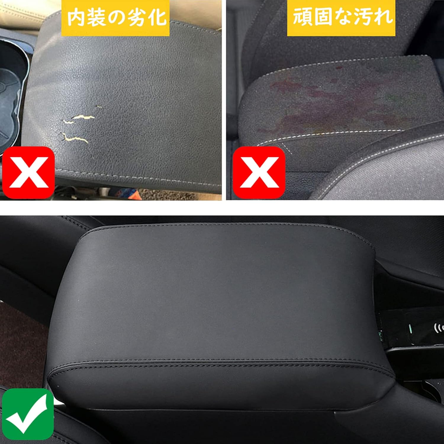 Соответствие требованиям Toyota Alphard 30 series Vellfire 30 series (2015 год, 1 месяц - текущий) чехол для подлокотника, накладка на консоль, коробка для центральной консоли (черный), фото 5