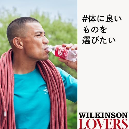 Газированная вода Asahi Beverage Wilkinson Tansan, 10,1 жидких унций (300 мл) х 24 бутылки 【1】 Обычная упаковка, фото 11