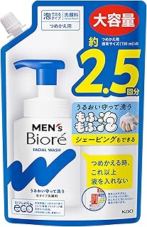 メンズビオレ 泡タイプ洗顔 スパウト 詰替え用 330ミリリットル (x 1)