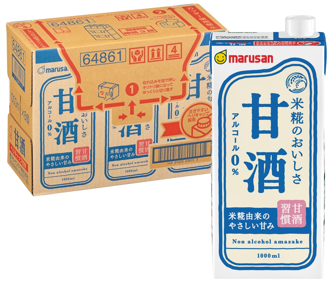 Marusan Amazake 1L x 6-pack