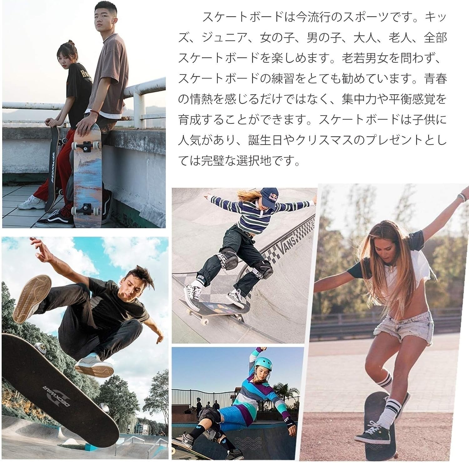Amecke Skateboard Скейтборд 31 x 7,5 дюймов в комплекте с двойным ударом, устойчивость на четырех колесах, мультяшный узор, Сплошной цвет, Модный, милый, для начинающих, для детей, для взрослых, для молодежи, Подарок на день рождения, Подарок на день рождения, Звездное Небо, фото 7