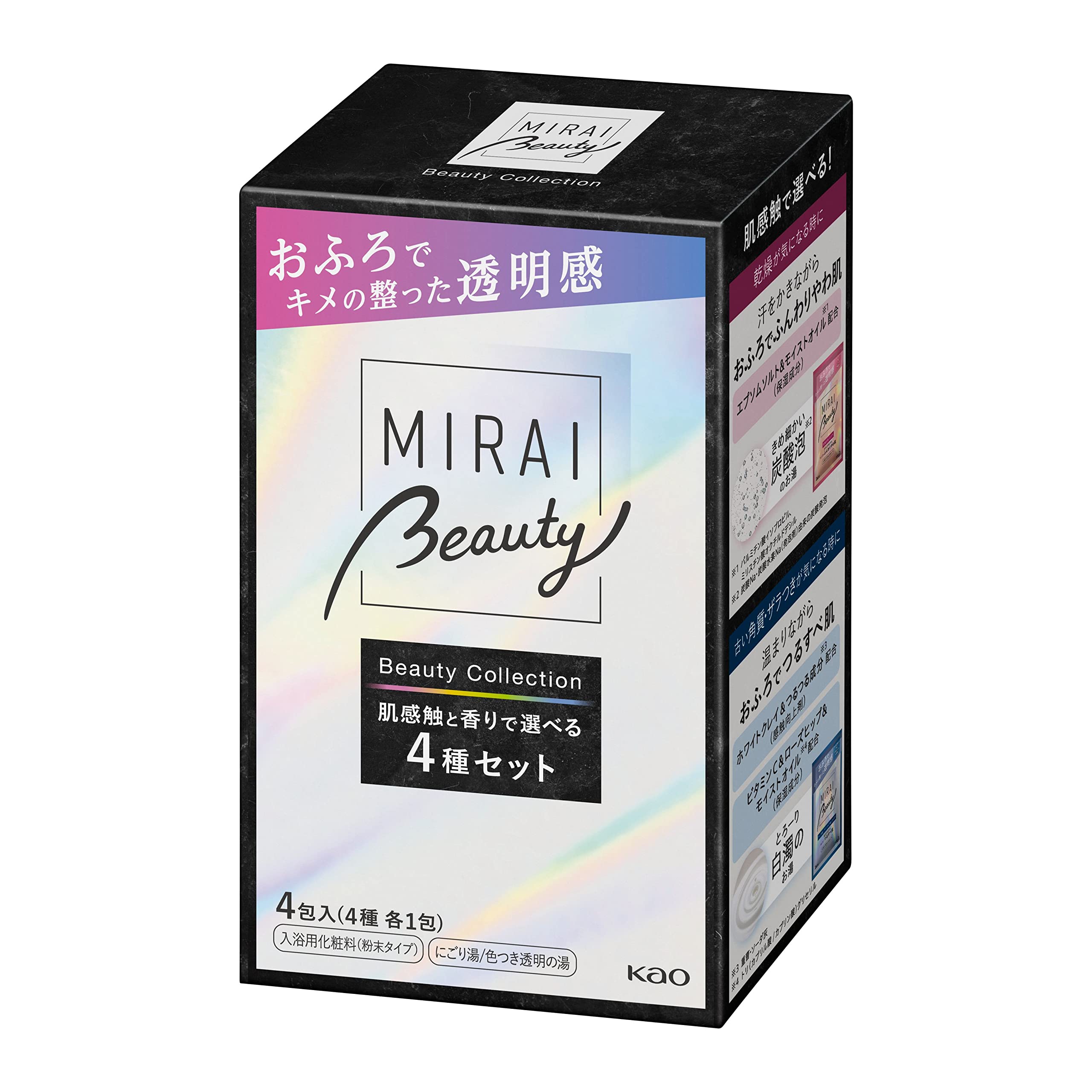 MIRAI Beauty Kao Bub MIRAI Beauty 4 Scents Trial Assortment (1 pack x 4 types)
