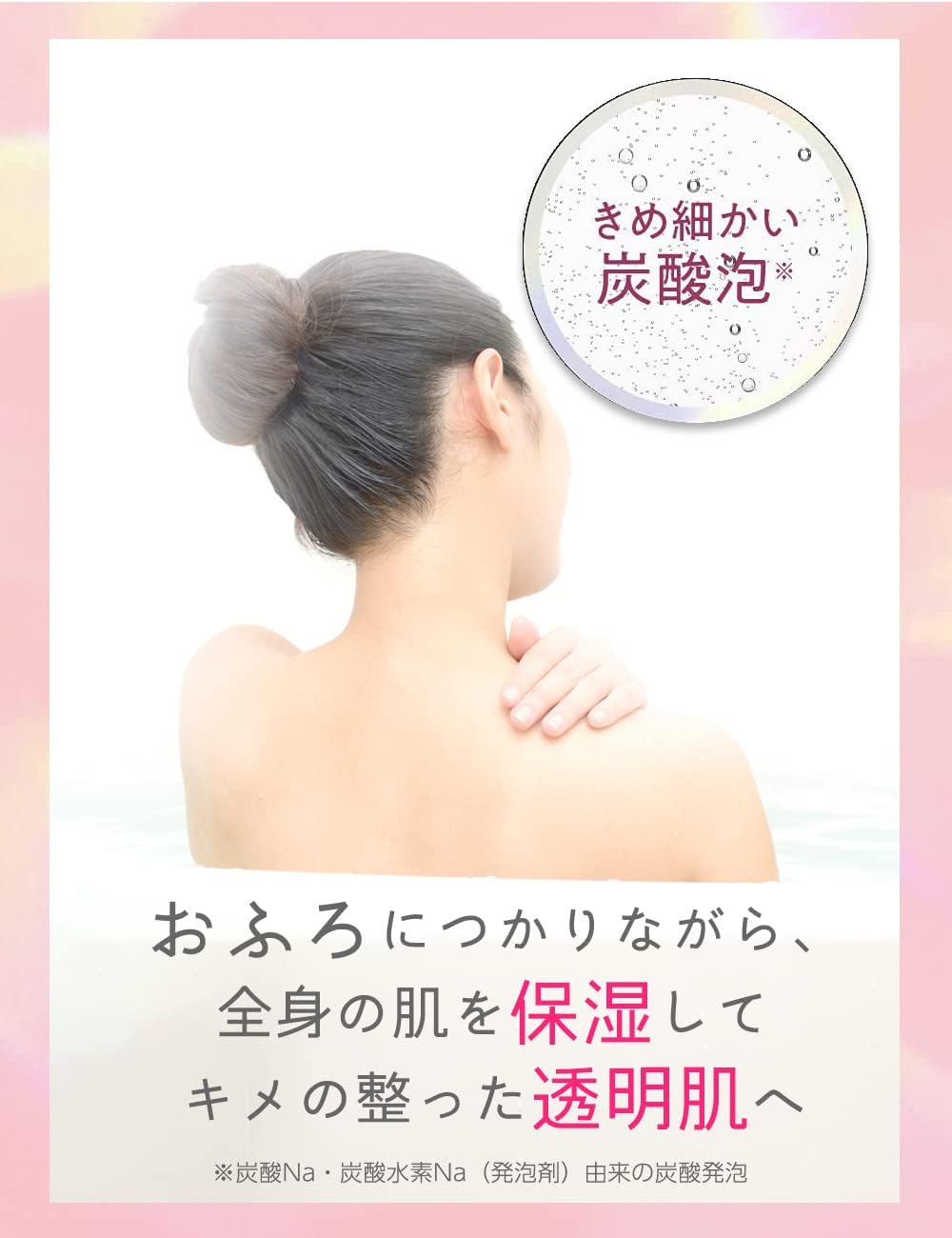 MIRAI beauty Kao Bab Пробный набор ароматов MIRAI Beauty из 4 видов (1 упаковка × 4 вида), фото 5