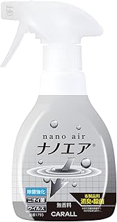 CARALL(カーオール) 晴香堂 車用 芳香剤 消臭ナノエア ミスト 除菌強化 250ml 1793