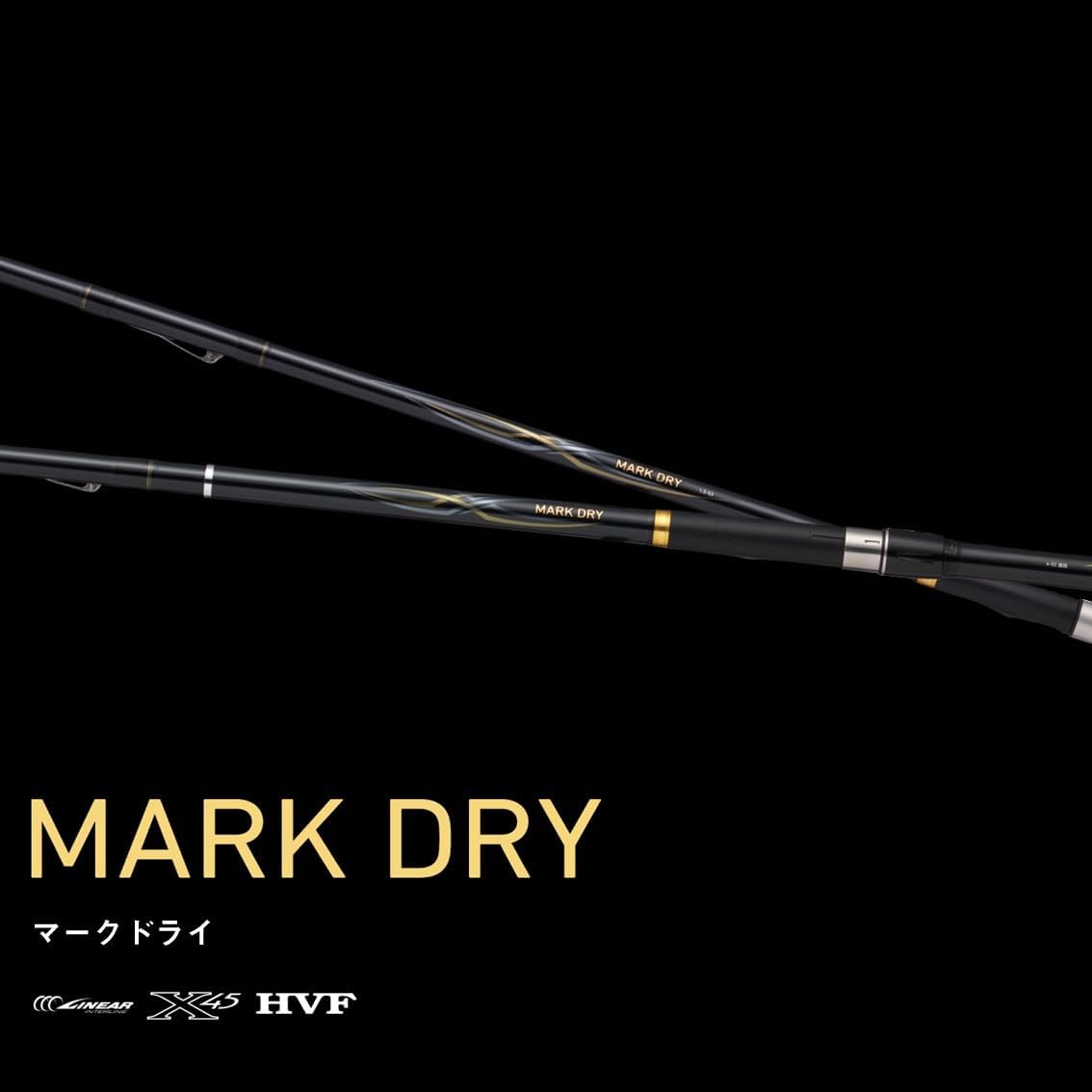 Удилище DAIWA (ДАЙВА) interline rocky pole mark dry 1.25 -4 с длинным забросом, J различных размеров (модель 2025 года), фото 2