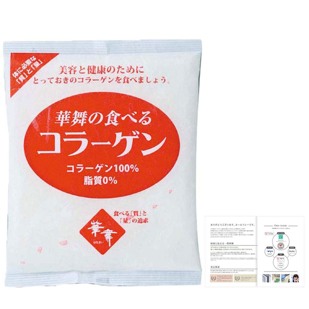 (AFC) Supplement Hanabai's Edible Collagen Powder, 4.2 oz (120 g), Collagen, Gelatin Powder, Beauty, Pork