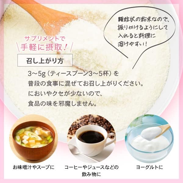 (AFC) Добавка Hua Mai eat collagen Powder 120 г коллагенового желатинового порошка Beauty pig, фото 6