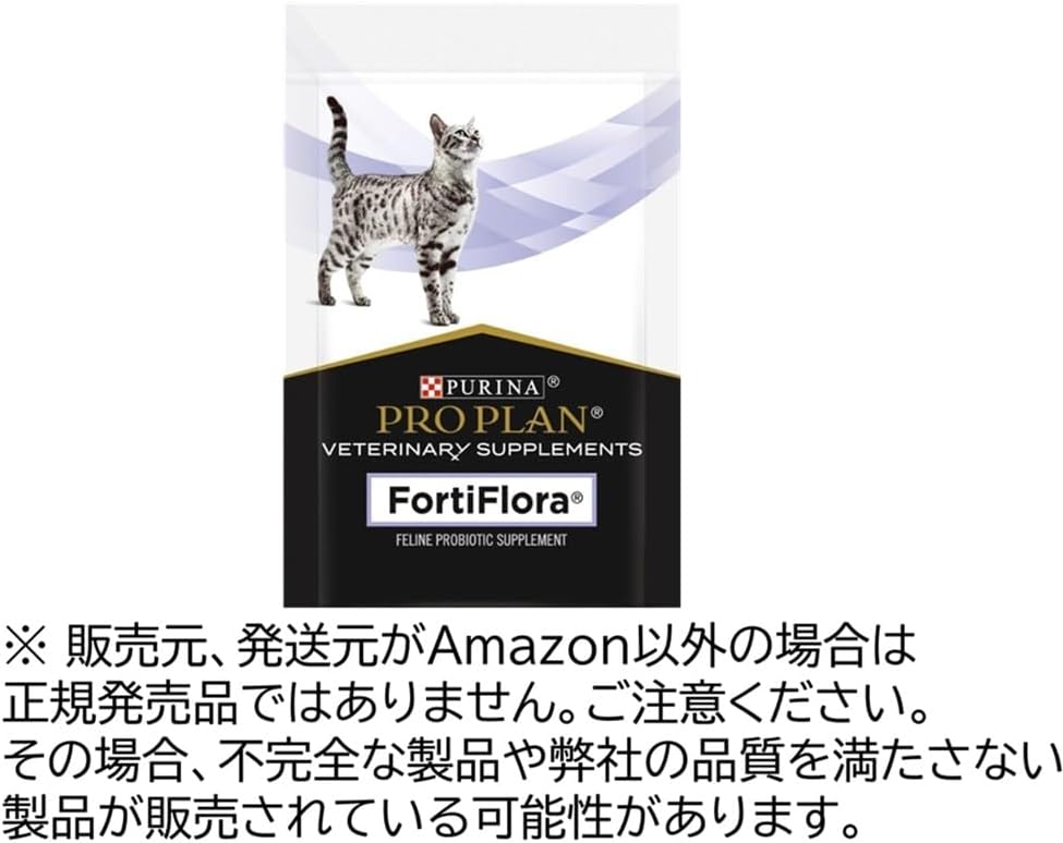 Добавка с молочнокислыми бактериями Purina Propran для кошек Fortiflora на 10 дней (упаковка 1х10 г) для здоровья желудка, фото 2