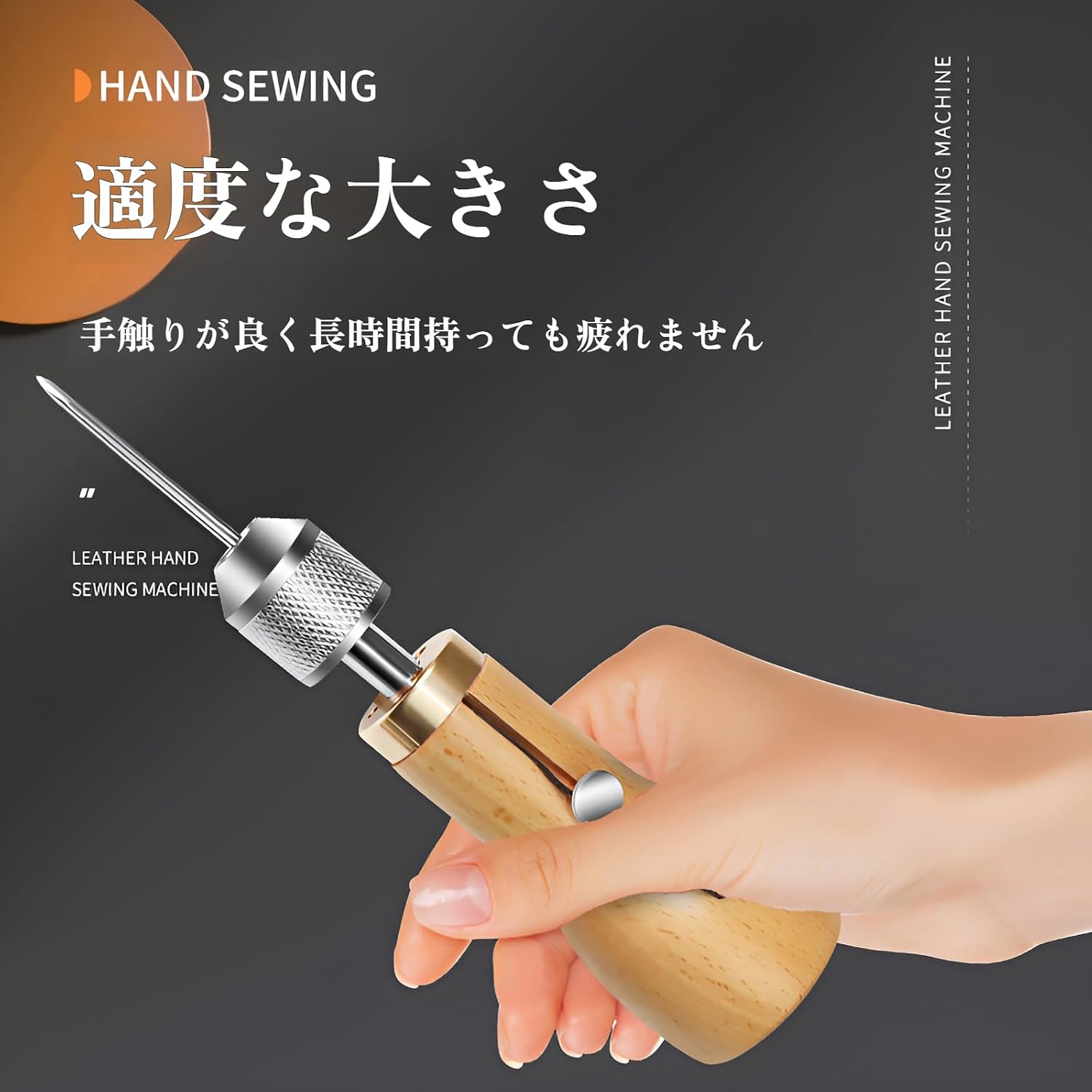 Иглы COVANK Leather Craft, Набор игл для шитья кожи, Профессиональное использование, Набор из 8 игл (для ручного шитья / ручной швейной машины) со скоростной строчкой, Прочное хромированное покрытие, Инструмент для работы с кожей, Набор инструментов для самостоятельного шитья, Японский нитевдеватель в комплекте, фото 7