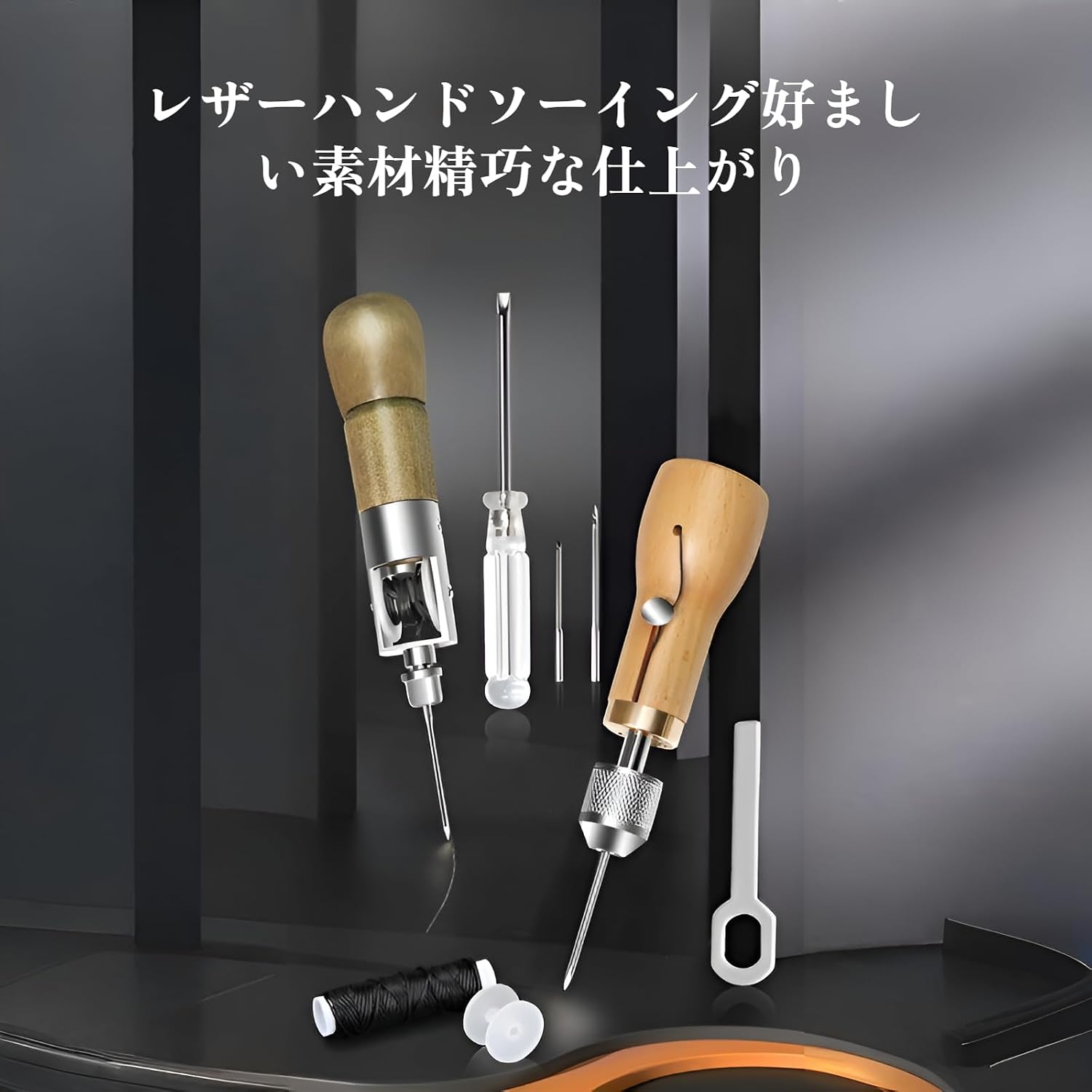 Иглы COVANK Leather Craft, Набор игл для шитья кожи, Профессиональное использование, Набор из 8 игл (для ручного шитья / ручной швейной машины) со скоростной строчкой, Прочное хромированное покрытие, Инструмент для работы с кожей, Набор инструментов для самостоятельного шитья, Японский нитевдеватель в комплекте, фото 8