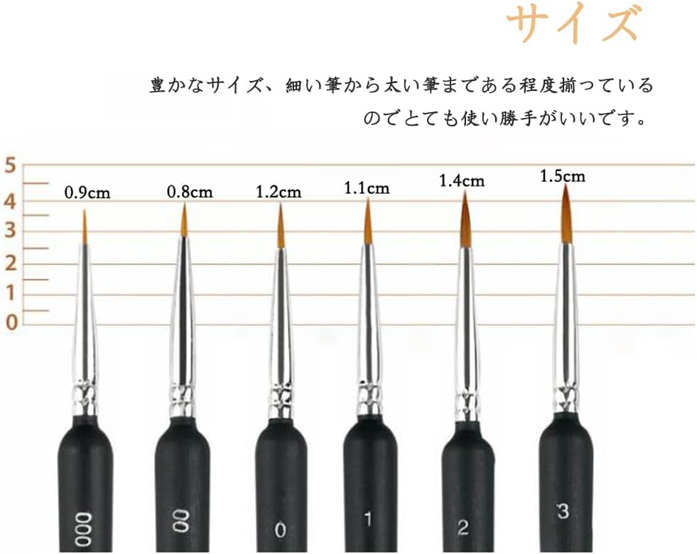 Кисть GOOCHI line brush кисть для лица 6 шт компл ультратонкая кисть акварельная кисть для рисования маслом кисть для рисования тушью Акварельная деталь пластиковая модель кисть для рисования акриловая кисть, фото 2