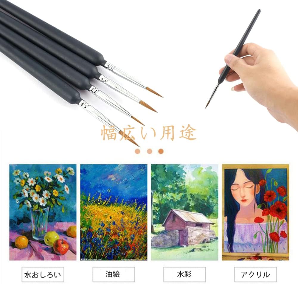 Кисть GOOCHI line brush кисть для лица 6 шт компл ультратонкая кисть акварельная кисть для рисования маслом кисть для рисования тушью Акварельная деталь пластиковая модель кисть для рисования акриловая кисть, фото 7