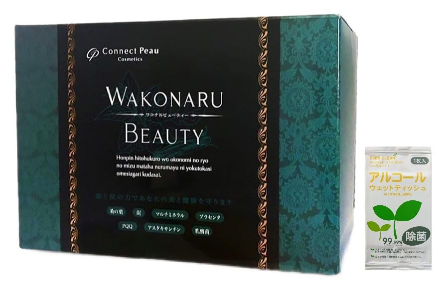 【国内正規品】Connect peau ワコナルビューティー WAKONARU BEAUTY コネクトポー 300g 3g×100包 青汁 桑の葉茶 無添加