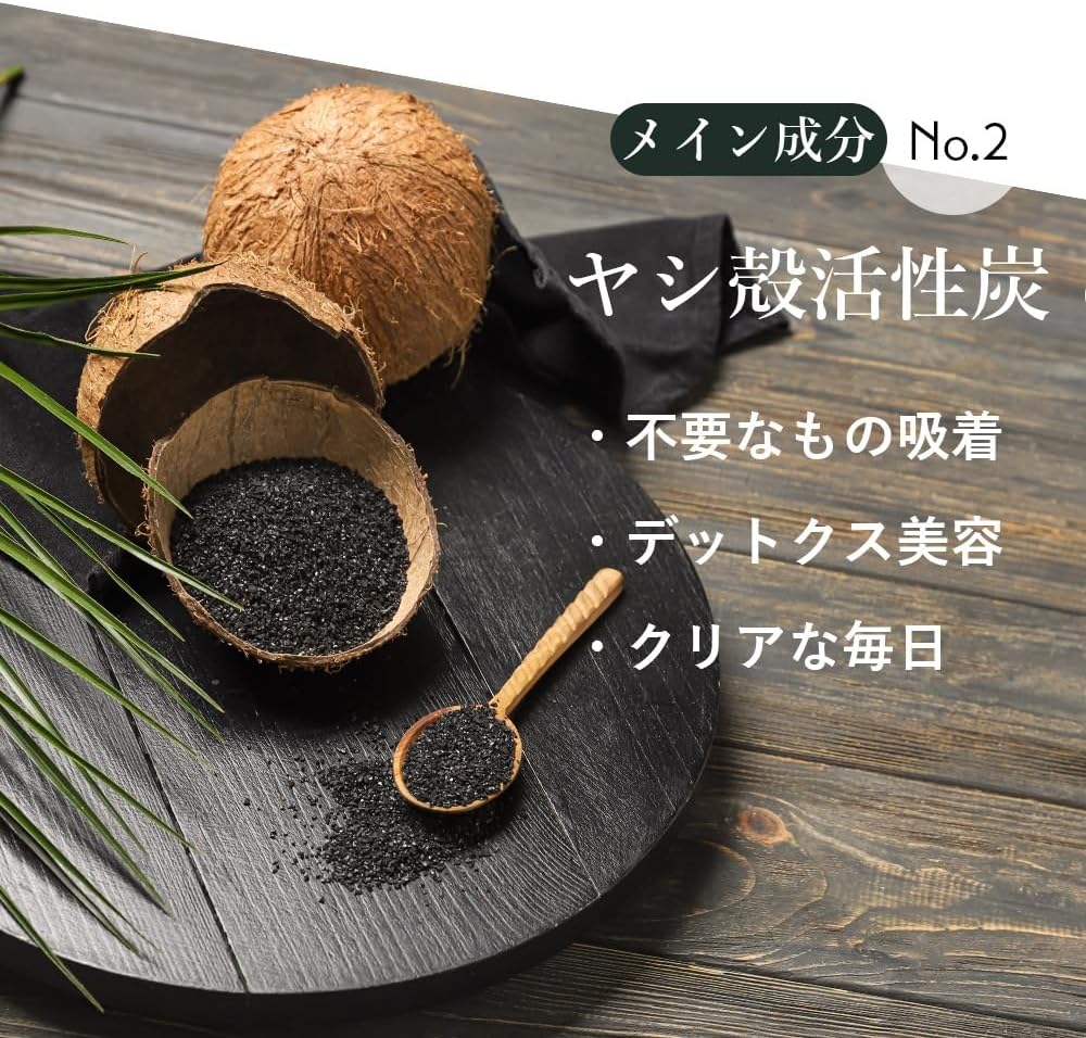 [Обычная отечественная продукция] Connect peau WAKONARU BEAUTY WAKONARU BEAUTY connect Poe 300 г, упаковка 3 г × 100 г, зеленый сок, чай из листьев шелковицы, без добавок., фото 3