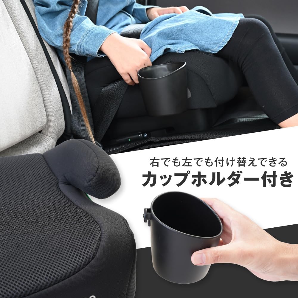 Детское кресло Pupa Poopo Booster R129 ISOFIX, моющееся, лёгкое, 25 чёрный, фото 6
