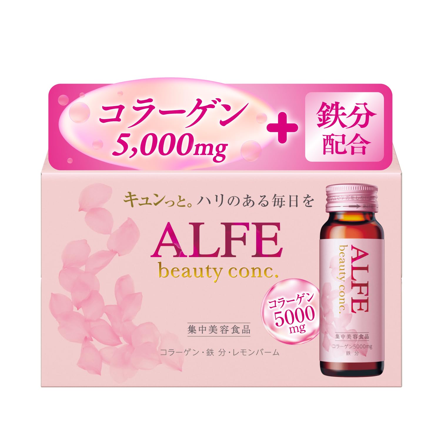 【Nutritional Functional Food】Taisho Pharmaceutical Alphe Beauty Conc W 50ml×10 bottles Collagen, Elastin, Hyaluronic Acid, Lemon Balm, Safflower, Vitamin B6, Niacin, Iron, Peach & Muscat Flavor 10本