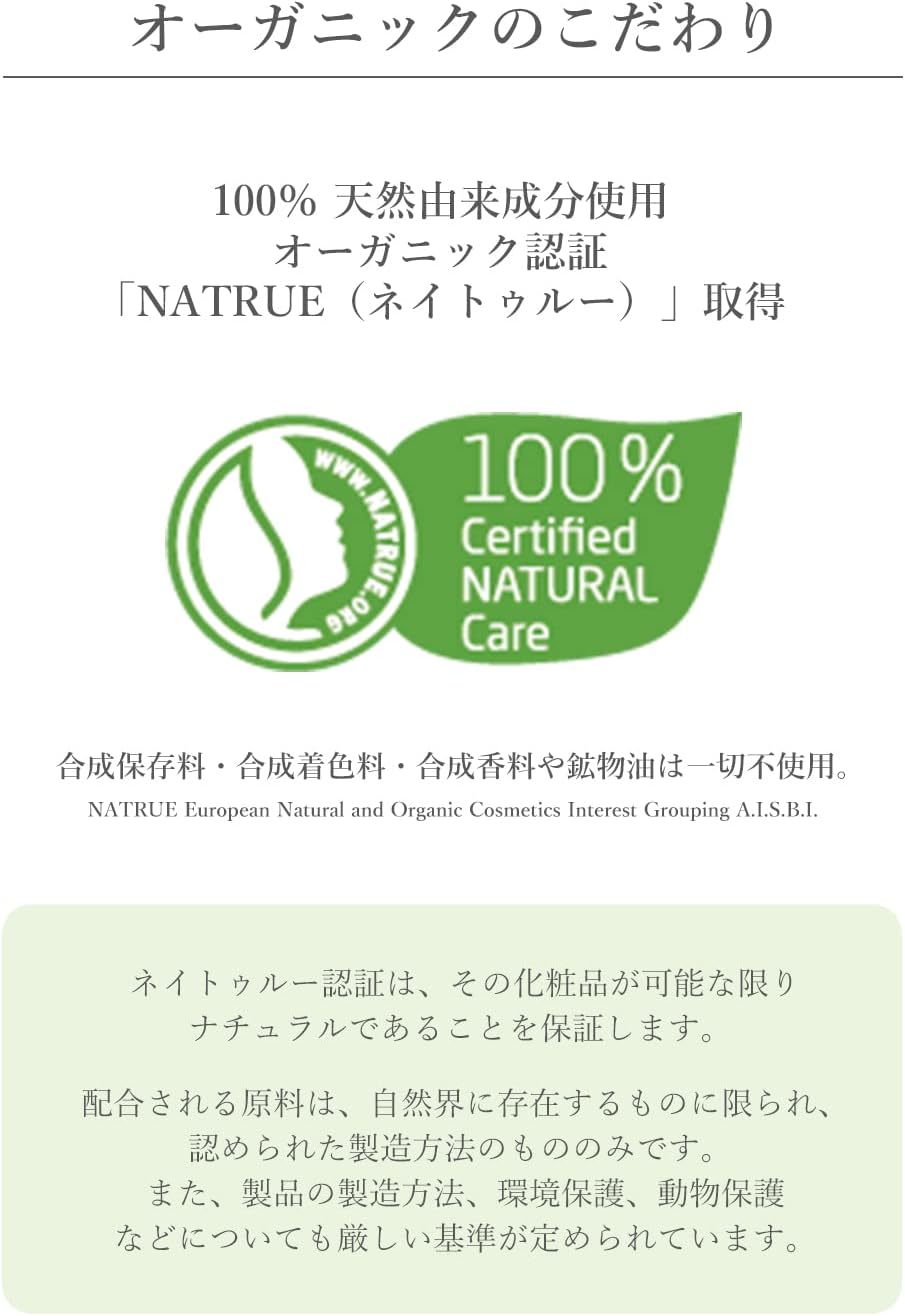 [Официальное название] WELEDA Mother's body oil, 100 мл, массажное масло для ухода за животом, для беременных, для подтяжки кожи после родов, мягкий цветочный аромат, натуральные ингредиенты, Органический подарок на День матери, линия для беременных, подарок на день рождения, фото 8