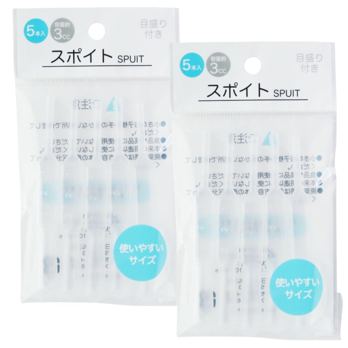 Dropper 3cc (0.1 fl oz), Set of 10, Small, Graduated Water Pitcher, Water Container, 5 pieces/bag × 2