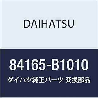 DAIHATSU (ダイハツ) 純正部品 リヤフォグランプ スイッチ BOON,BOON LUMINAS 品番84165-B1010