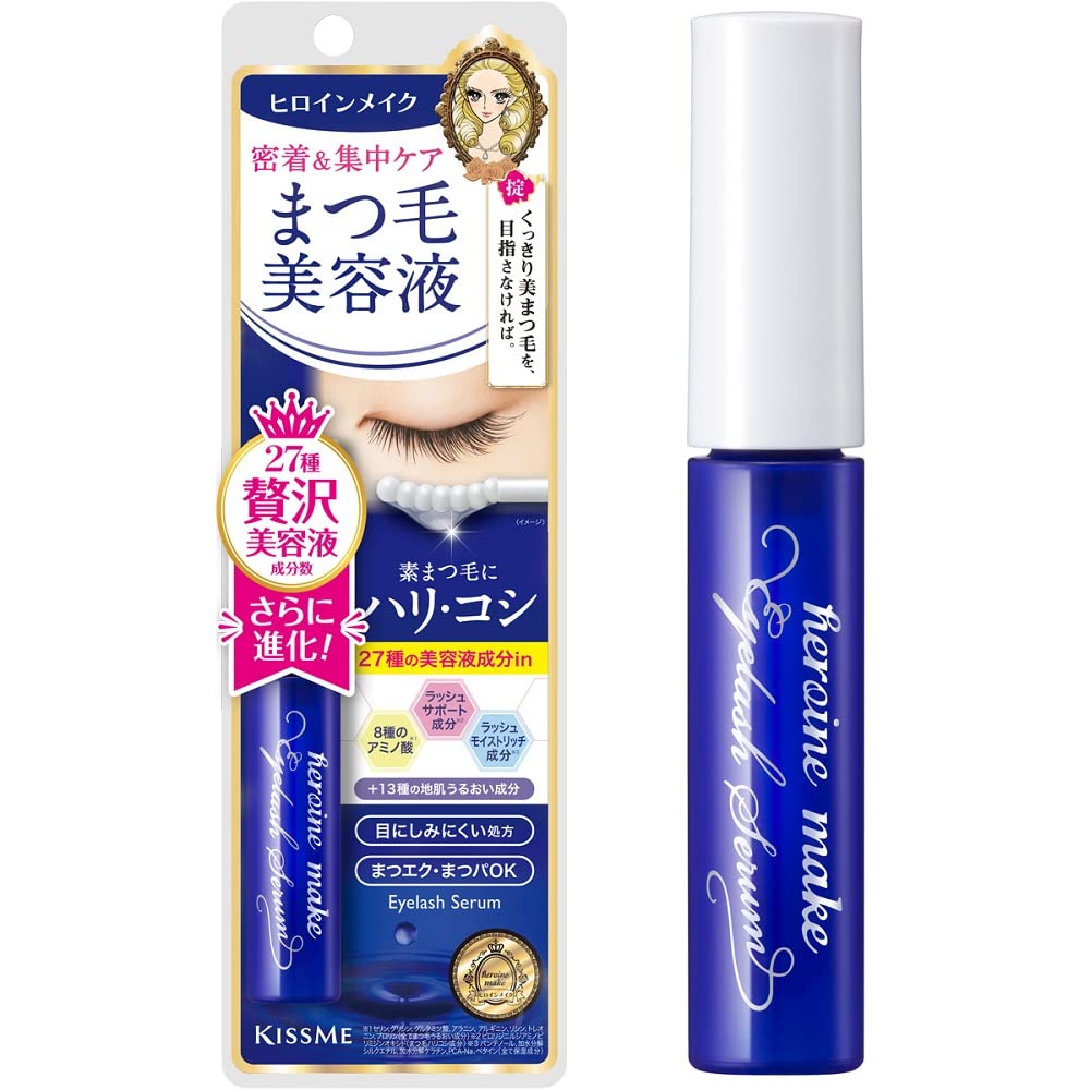Heroin Make Eyelash Serum EX 5.5g, Eyelash Beauty Serum, Oil-Free, Eyelash Extensions & Perm OK