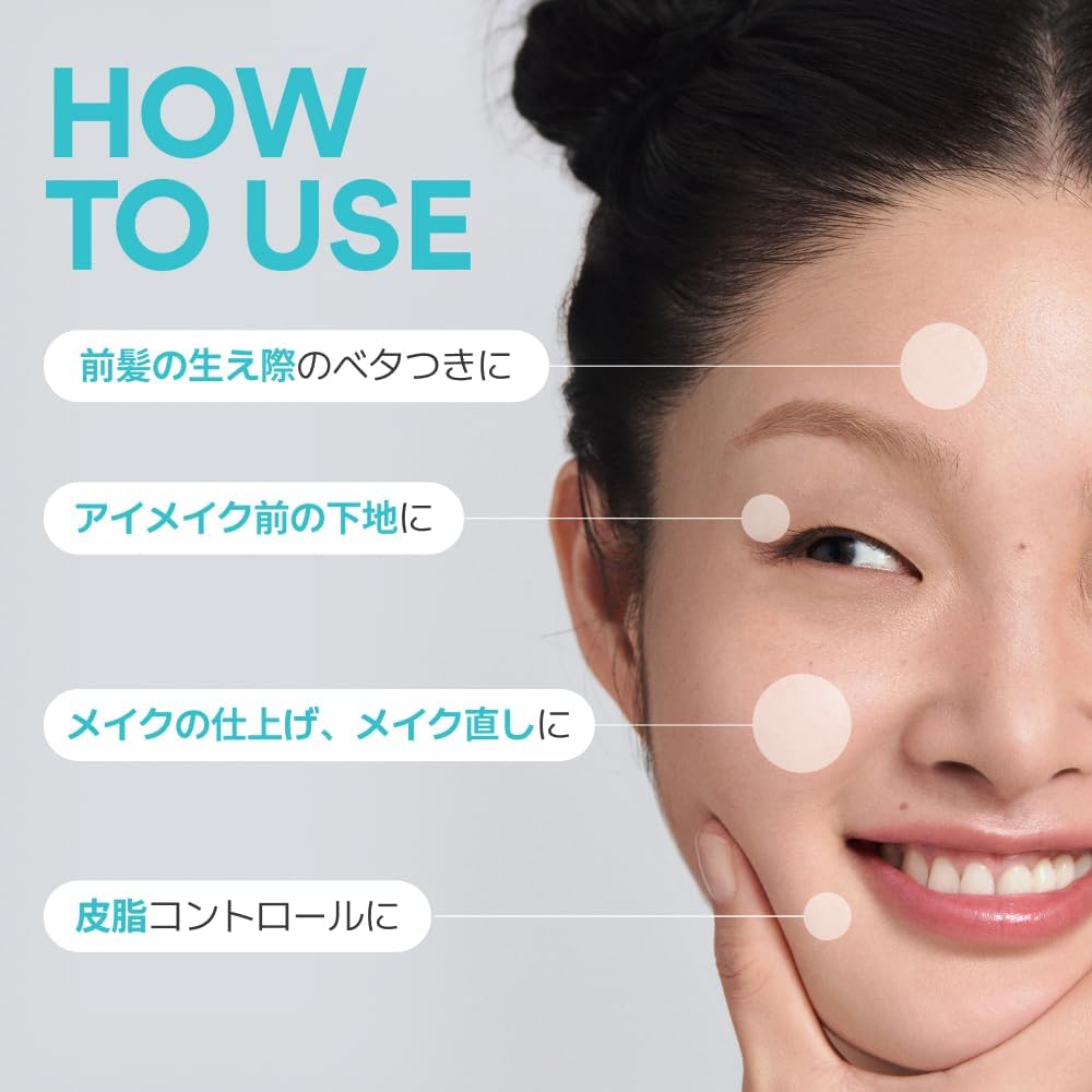 【Innisfree】 Минеральная пудра без кожного сала, 5 г 【Рассыпчатая пудра】 Аутентичный продукт, Предотвращающий размазывание макияжа, не забивающий поры, фото 6