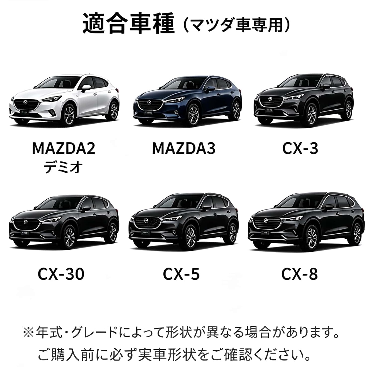 Специальная крышка дверного стопора Mazda, комплект из 4 петель, совместимых с MAZDA CX-30 CX-5 CX-3 CX-8 MAZDA3 MAZDA6 Roadster Demio и т.д. Защита от ржавчины и пыли, фото 8