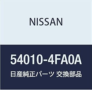 NISSAN (日産) 純正部品 スプリング フロント EーNV200 品番54010-4FA0A