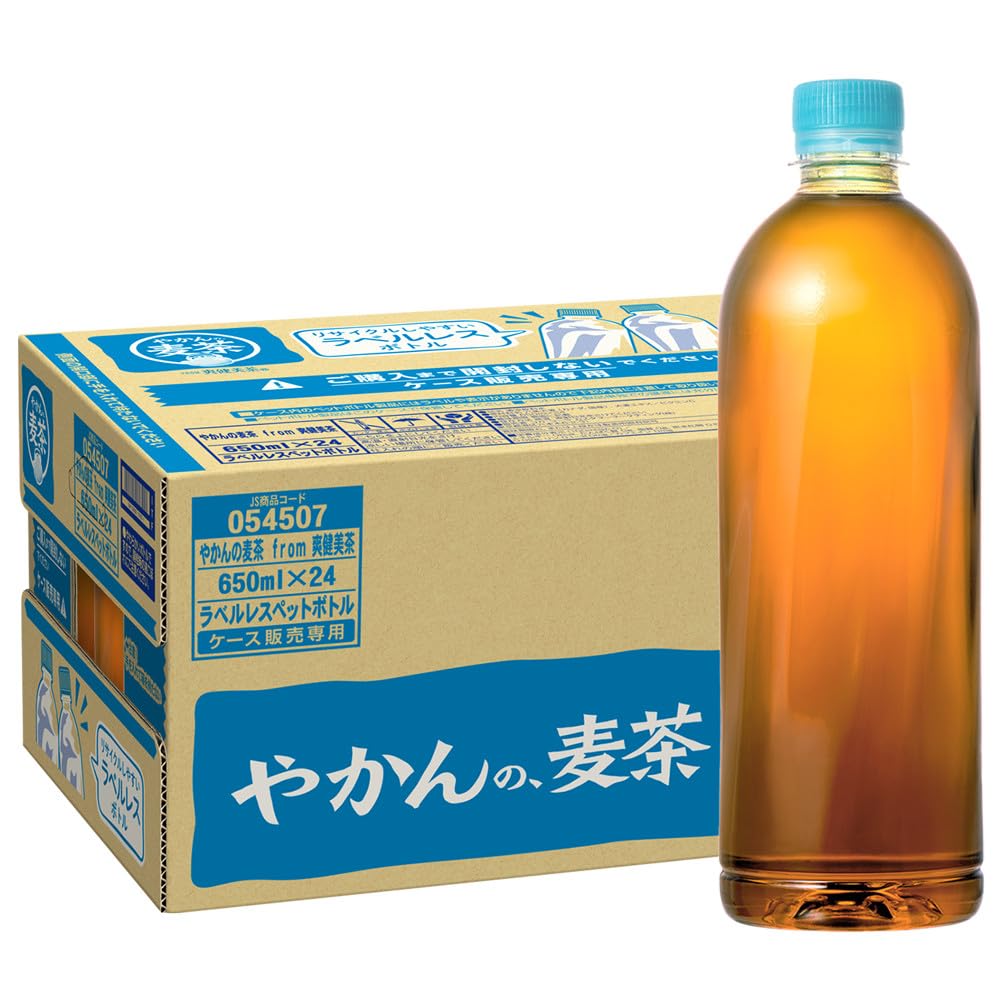 Coca-Cola Kettle Barley Tea from Sokenbicha, Labelless, 22.0 fl oz (650 ml) PET x 24 Bottles 650ml x 24本