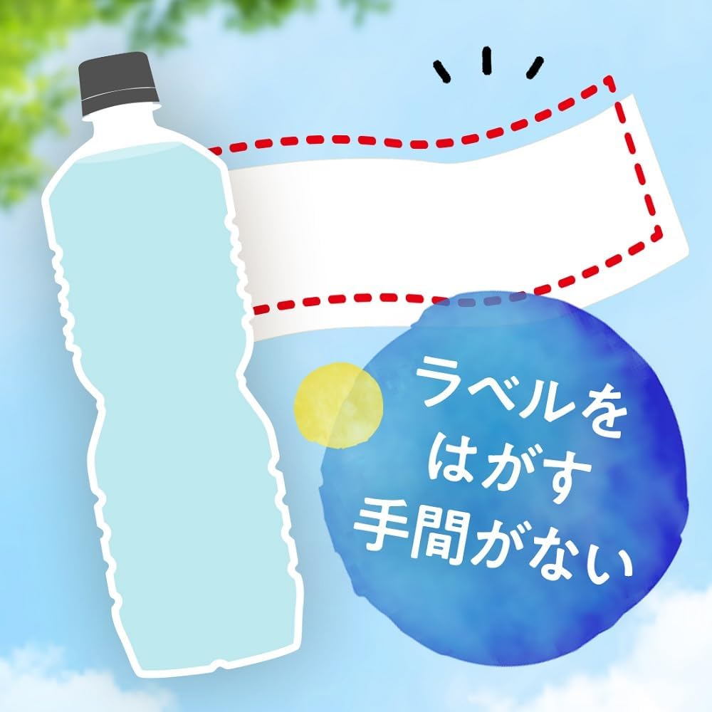 Ячменный чай Coca-Cola Kettle от Sokenbicha, без этикетки, 22,0 жидких унции (650 мл), ПЭТ х 24 бутылки, 650 мл х 24 упаковки, фото 7