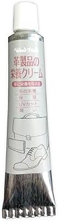 woodfeild(ウッドフィールド) 革靴 保湿 保革栄養クリーム 革製品 ミツロウ配合 UVカット剤 15g 日本製