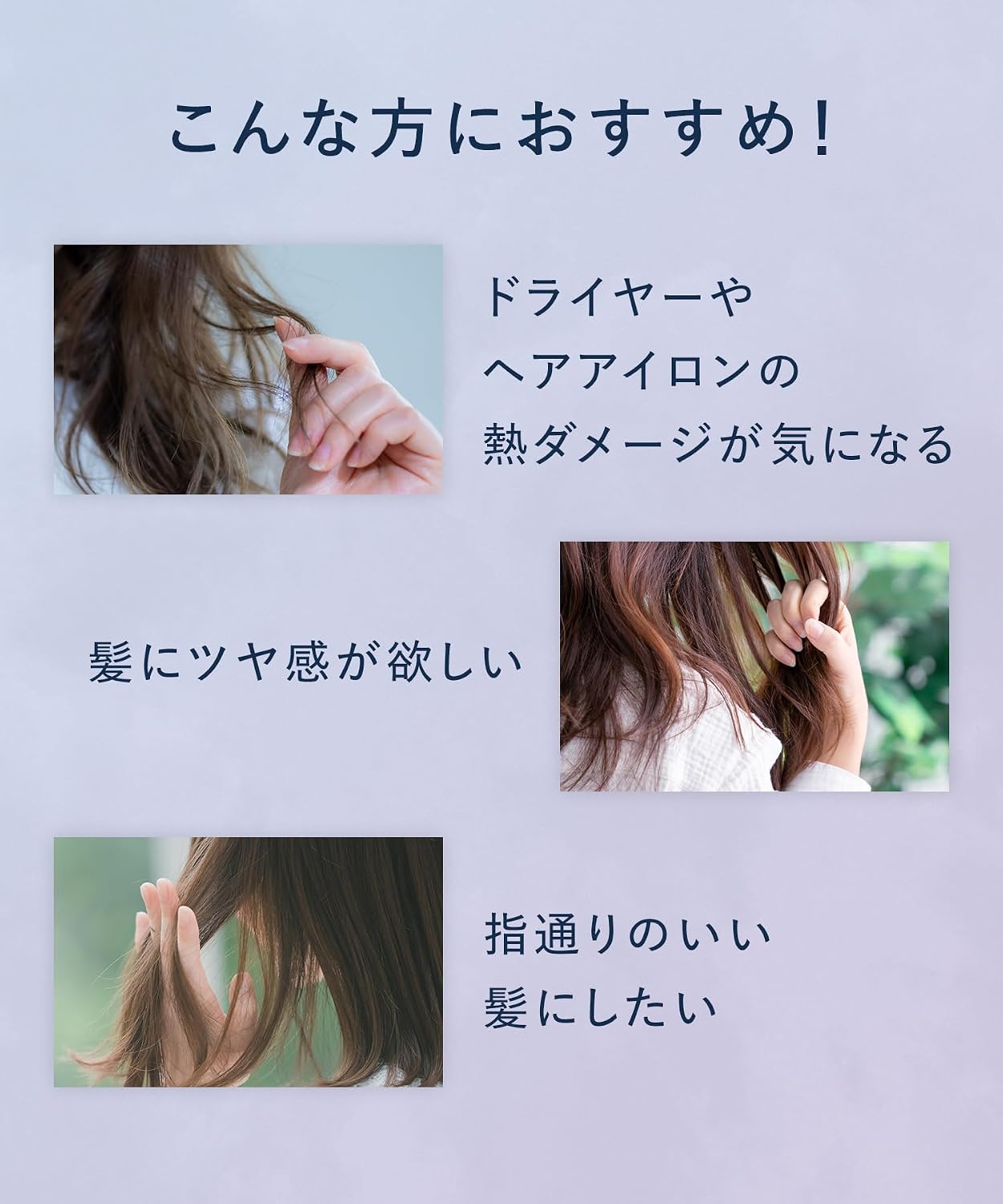 【Новая модель】 YOLU YORU Hair Mist Успокаивающий ночной восстанавливающий аромат для волос [New] Calm, фото 6
