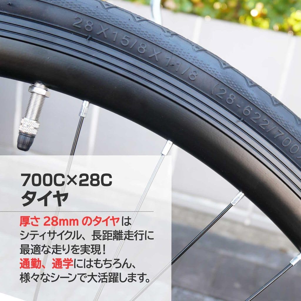 Легкий: Шоссейный велосипед Shimano XR-009, 21 скорость, 700C, 700x28c, Дисковый тормоз Shimano, Для работы или учебы, Алюминиевая рама белого цвета., фото 5