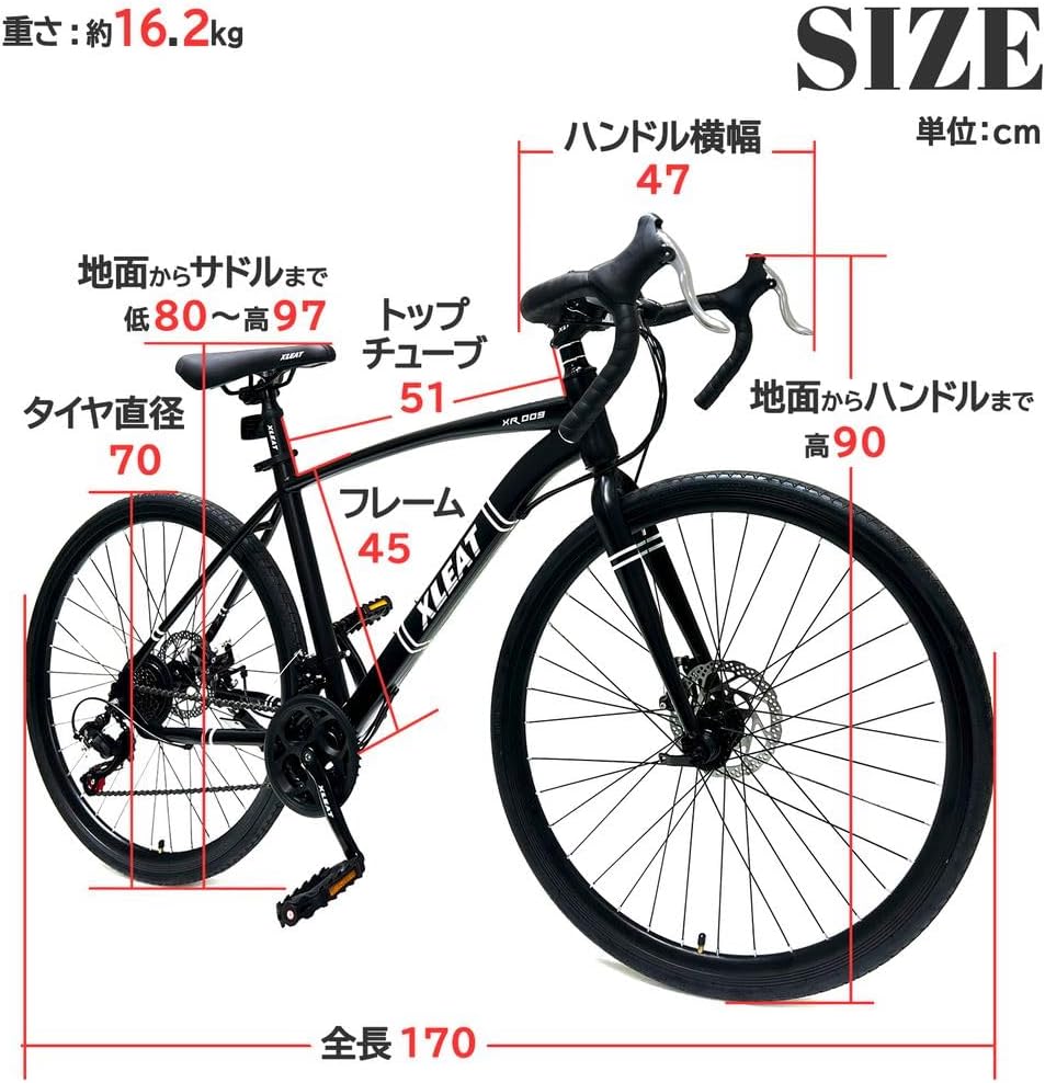 Легкий: Шоссейный велосипед Shimano XR-009, 21 скорость, 700C, 700x28c, Дисковый тормоз Shimano, Для работы или учебы, Алюминиевая рама белого цвета., фото 6