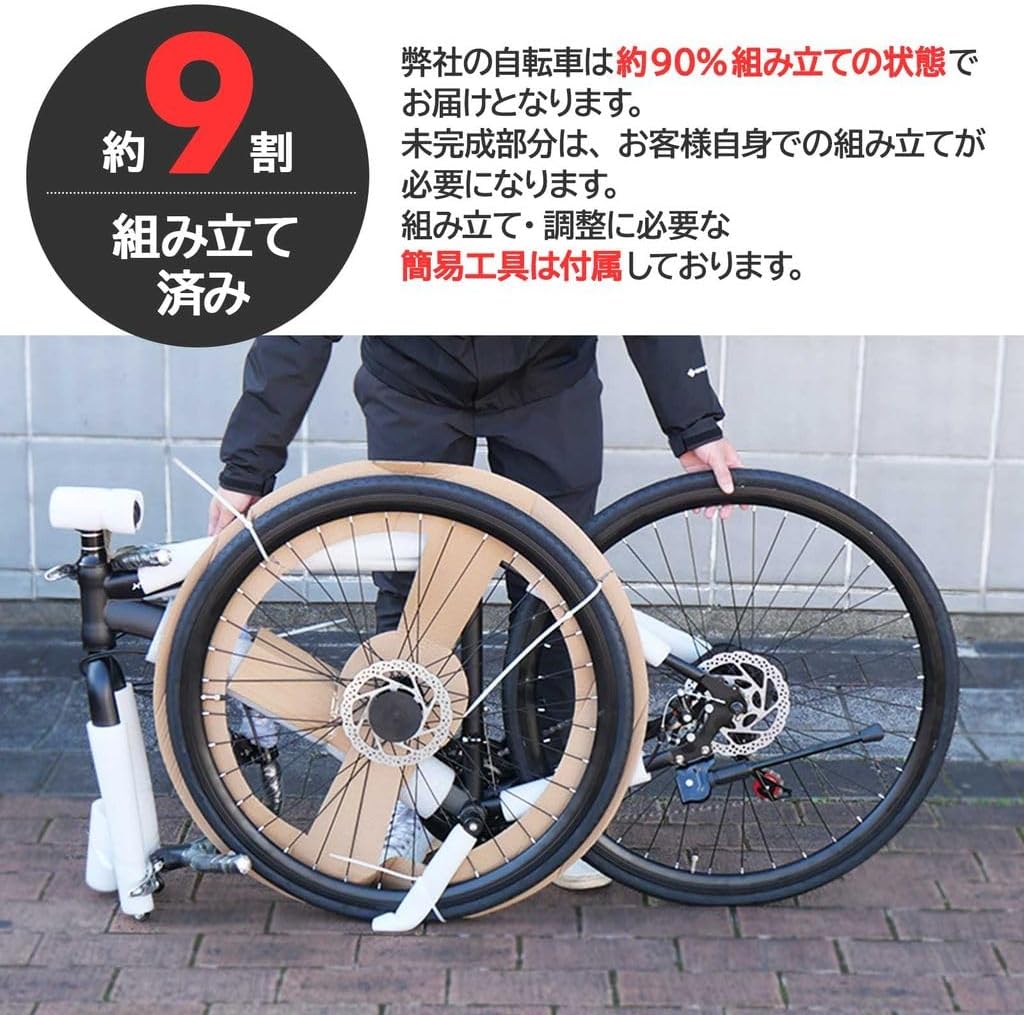 Легкий: Шоссейный велосипед Shimano XR-009, 21 скорость, 700C, 700x28c, Дисковый тормоз Shimano, Для работы или учебы, Алюминиевая рама белого цвета., фото 7