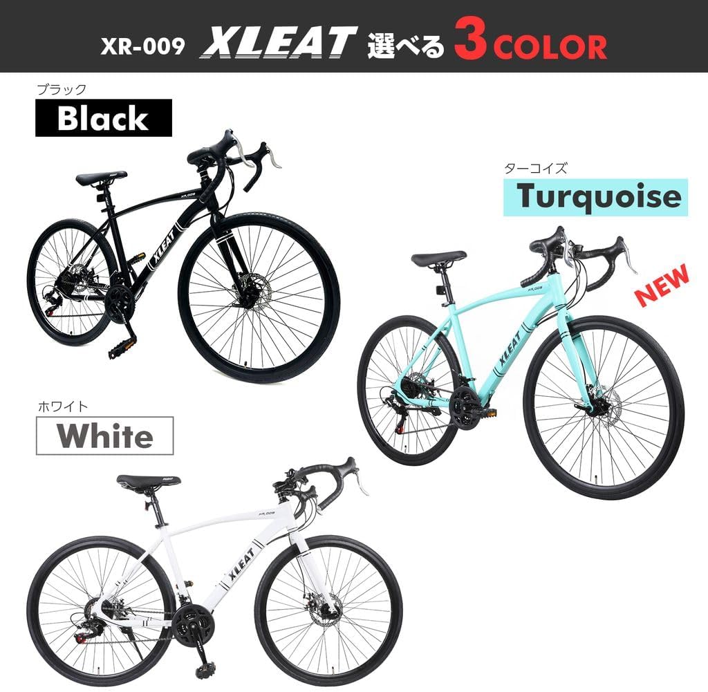 Легкий: Шоссейный велосипед Shimano XR-009, 21 скорость, 700C, 700x28c, Дисковый тормоз Shimano, Для работы или учебы, Алюминиевая рама белого цвета., фото 9