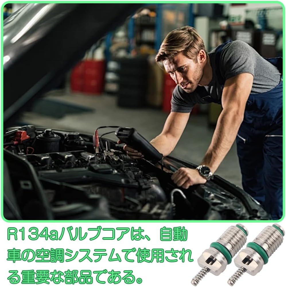 10 шт Катушка кондиционера R134A Запасные части для автомобильных кондиционеров Запчасти для автомобильных кондиционеров Инструменты для ремонта катушек Высокая герметичность и устойчивость к высокому давлению R134A, фото 8