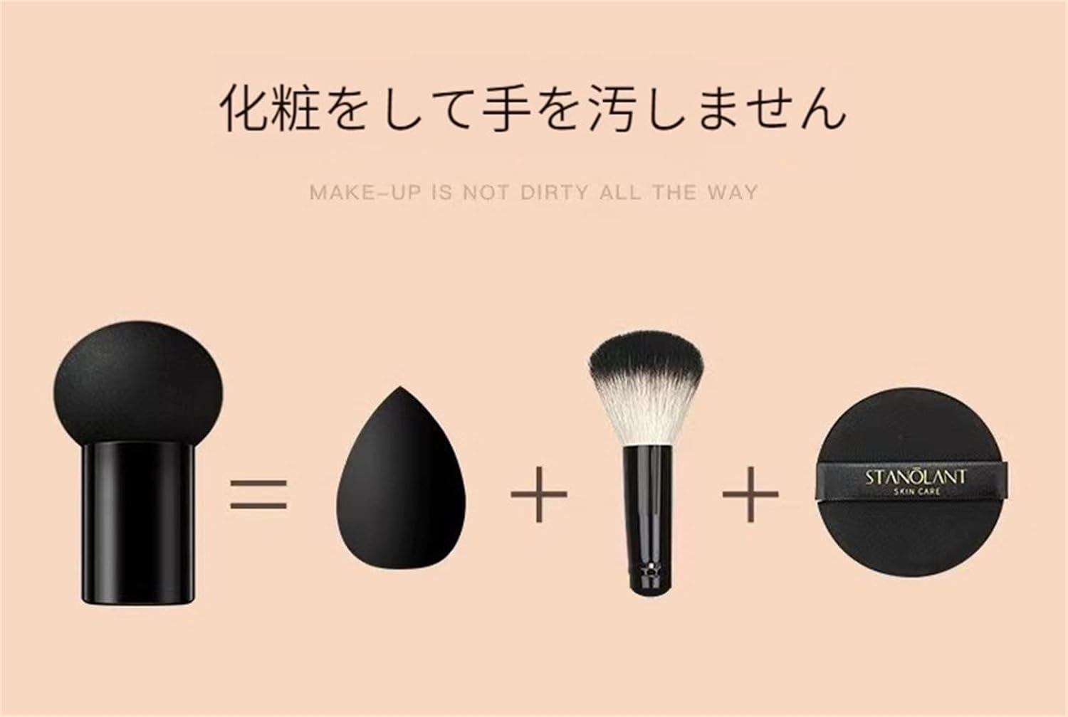 Тональный крем-подушка VENZEN BEAUTY CREAM Отбеливающий, увлажняющий, для глянцевой кожи beautiful skin Cover 1 6-ролевая дышащая маска увлажняет сухую кожу и надолго сохраняет ее гладкой и сияющей! (02# Ivory white), фото 4
