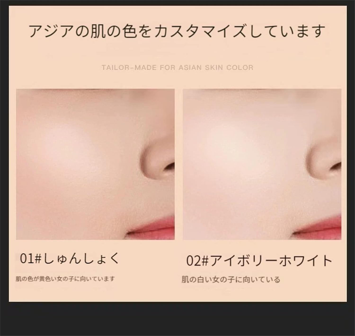 Тональный крем-подушка VENZEN BEAUTY CREAM Отбеливающий, увлажняющий, для глянцевой кожи beautiful skin Cover 1 6-ролевая дышащая маска увлажняет сухую кожу и надолго сохраняет ее гладкой и сияющей! (02# Ivory white), фото 7