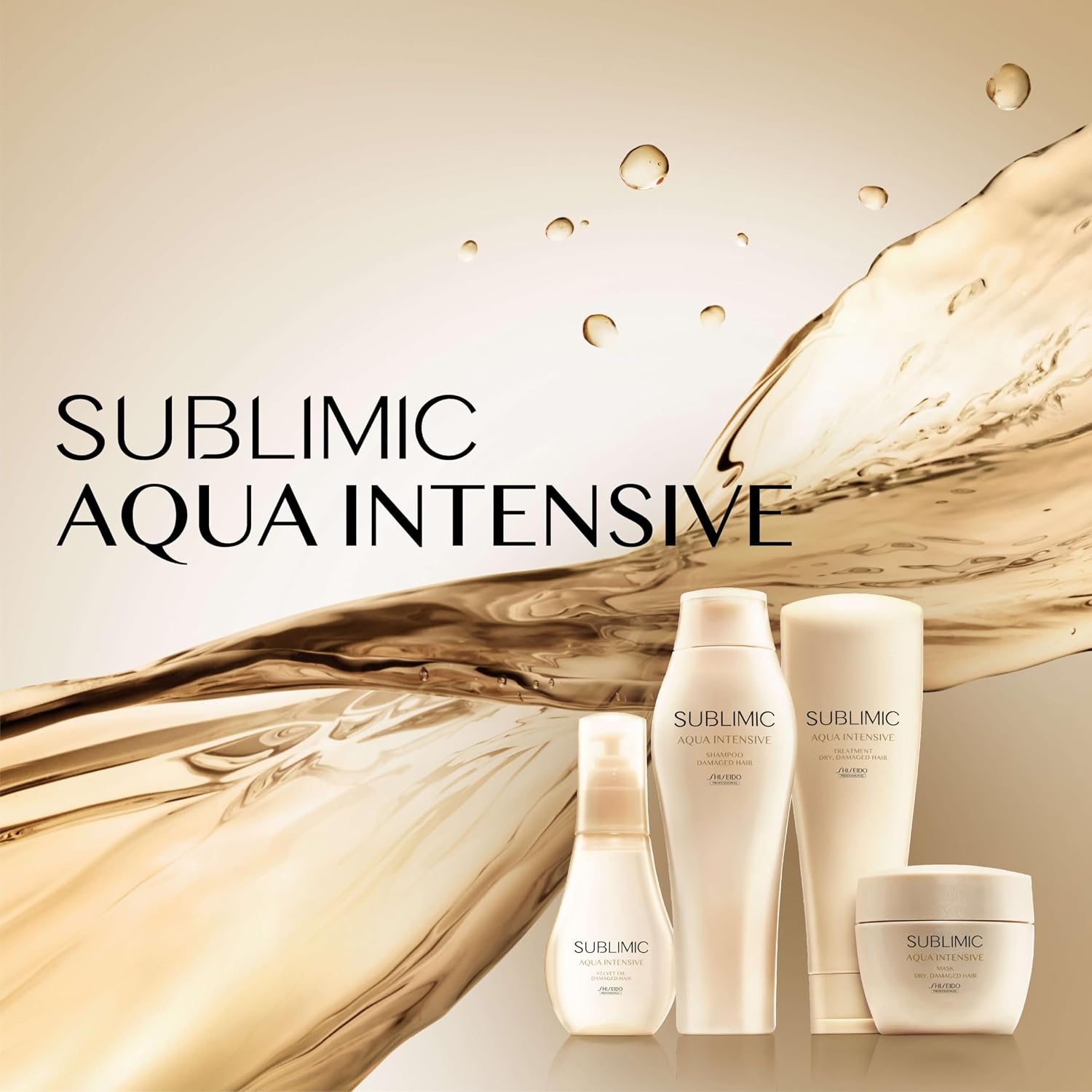 Shiseido Professional интенсивная водная маска для волос D: для сухих волос, 200 г, фото 2