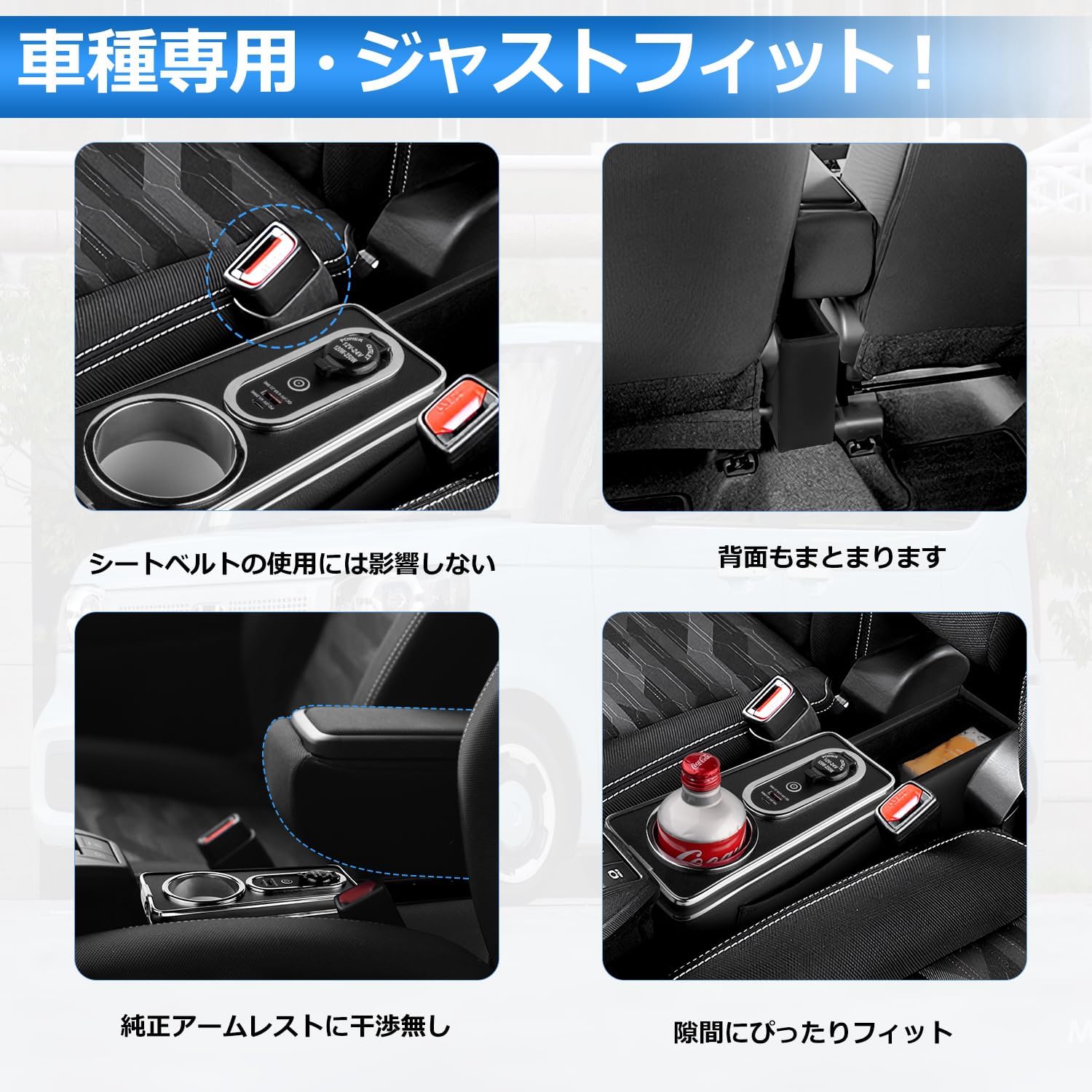 Автоспецификация Daihatsu Taft эксклюзивный консольный ящик под подлокотником консольный лоток LA900S LA910S с логическим светодиодным освещением, 2020 год, 6 месяцев ~, фото 6