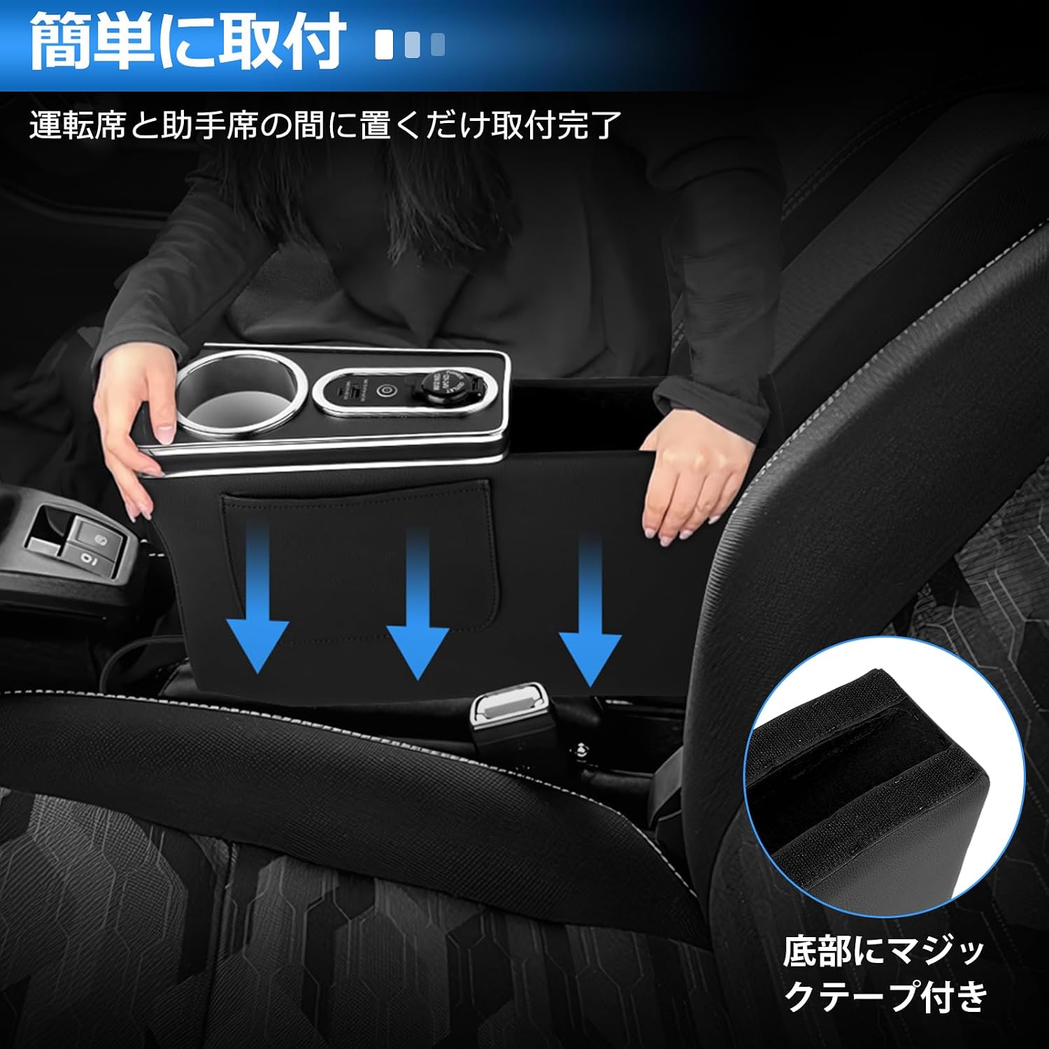 Автоспецификация Daihatsu Taft эксклюзивный консольный ящик под подлокотником консольный лоток LA900S LA910S с логическим светодиодным освещением, 2020 год, 6 месяцев ~, фото 7