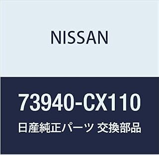 NISSAN (日産) 純正部品 アシストグリツプ アッセンブリー NV200 バネット 品番73940-CX110