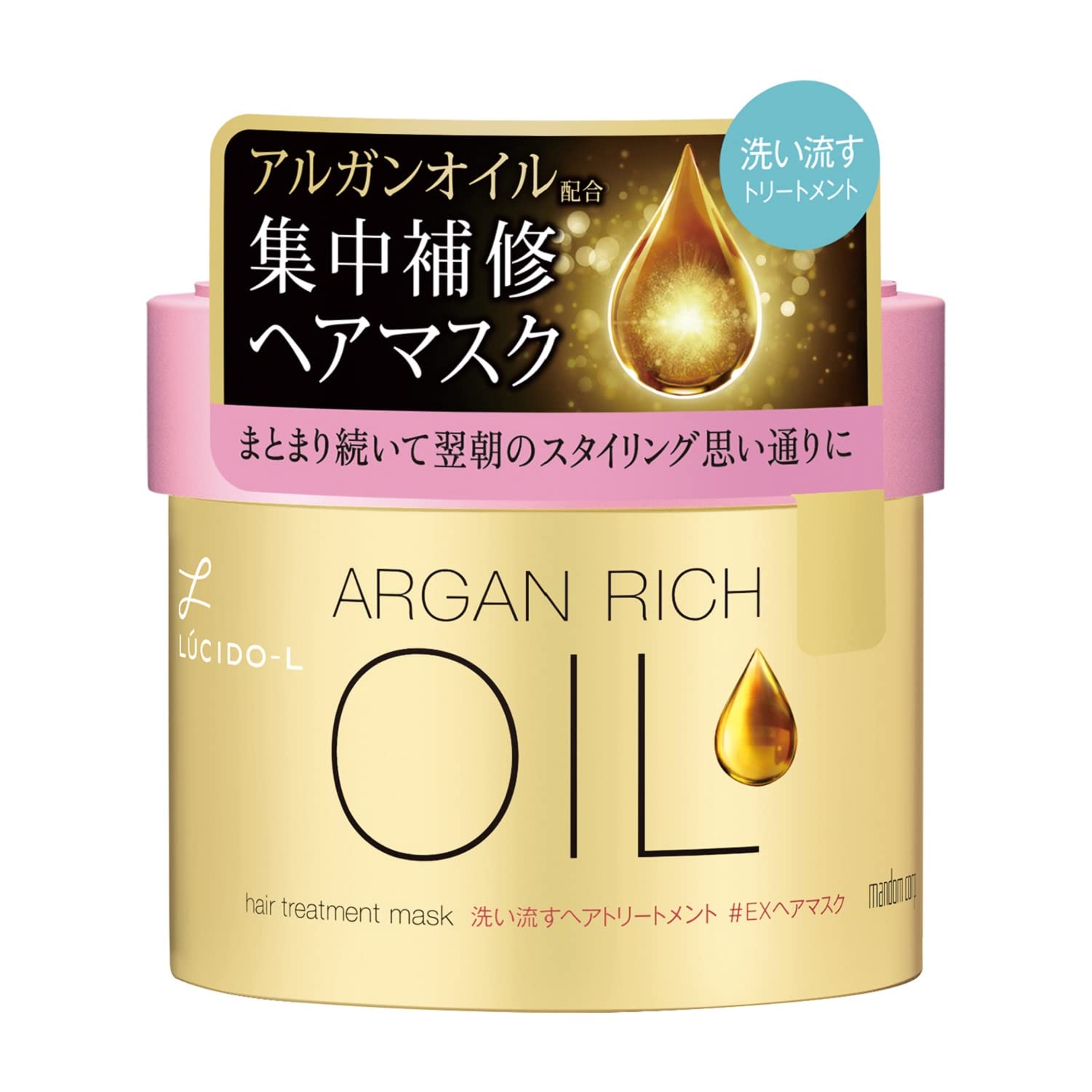 LUCIDO-L (ルシードエル) Oil Treatment #EX Hair Mask, Floral Scent, 7.8 oz (220 g) (x 1) 220g Single Item