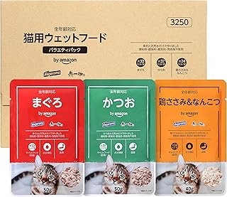 by Amazon はごろも 無一物 水煮 バラエティパック パウチ まぐろ・かつお・鶏ささみ&なんこつ 【国産】 15個入 (3種類×各5個) - キャットフード ウェット ケース販売