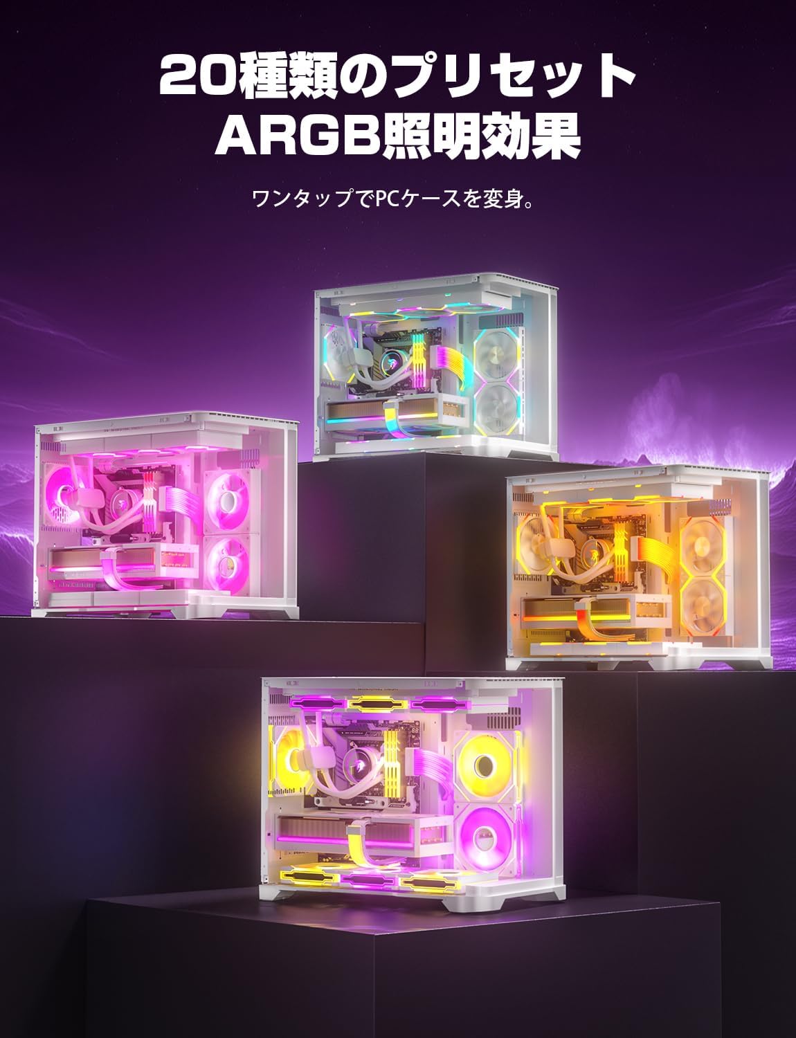 AsiaHorse ASH-S1 ARGB Fan Hub Controller - 9 портов PWM и адресуемый на 5 В пульт дистанционного управления ARGB Hub с 20 предустановленными эффектами и режимами обучения цвету Поддержка Aura Sync Пользовательская сборка ПК Черный, фото 2