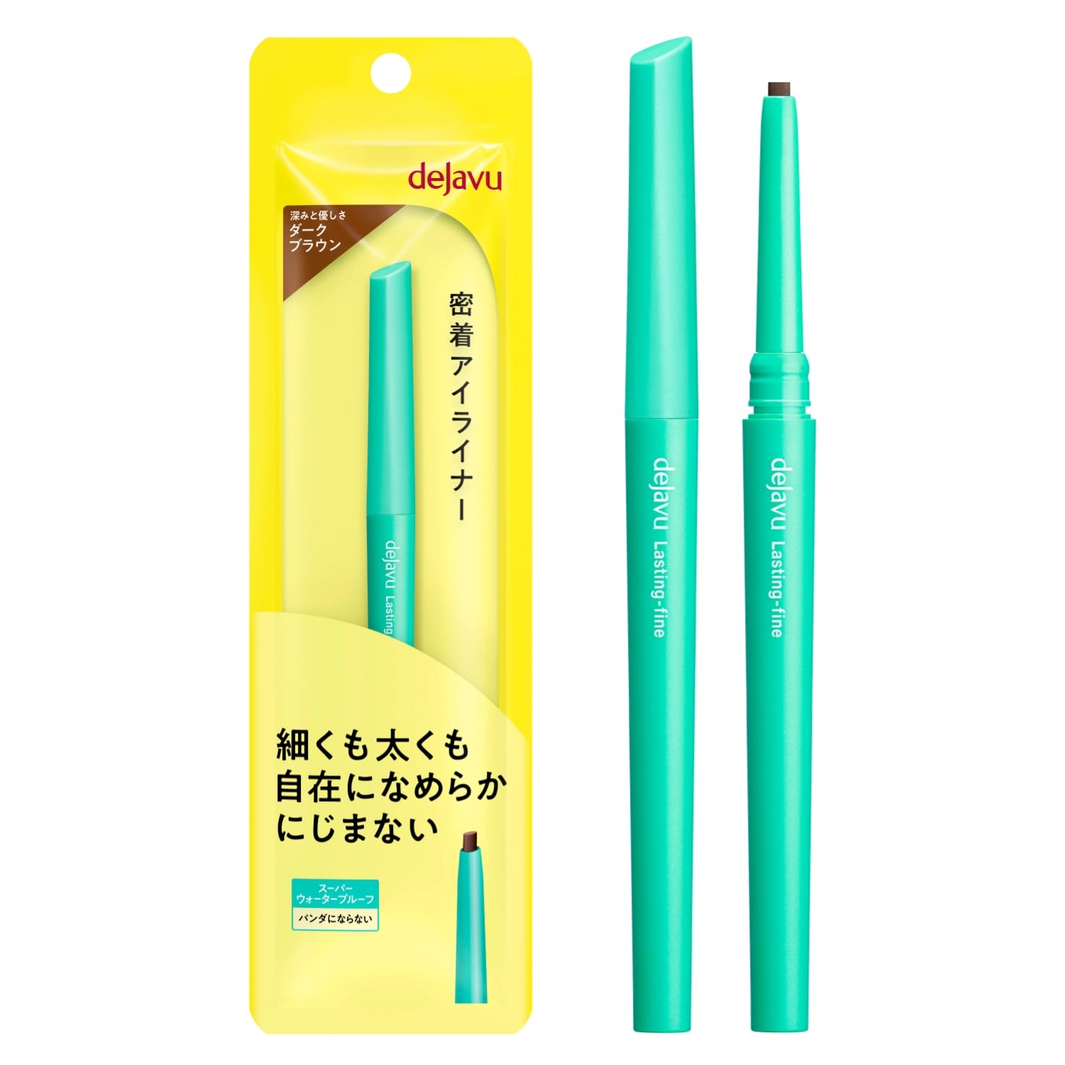 dejavu Lasting Fine Adhesion Eyeliner Cream Pencil 2 Dark Brown Pencil Eyeliner Oval Core